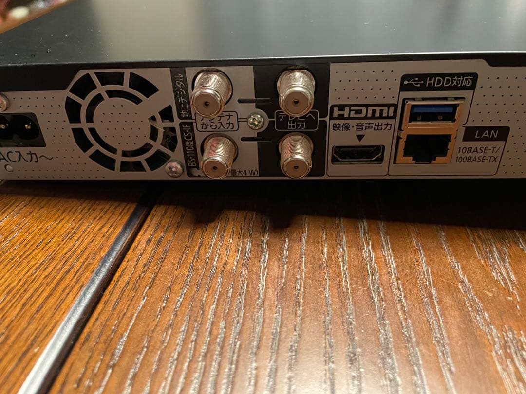 Panasonic DMR-2W201 ブルーレイレコーダー 2021年製