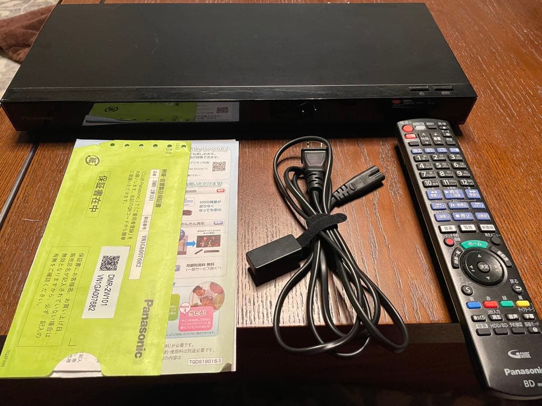 Panasonic DMR-2W201 ブルーレイレコーダー 2021年製