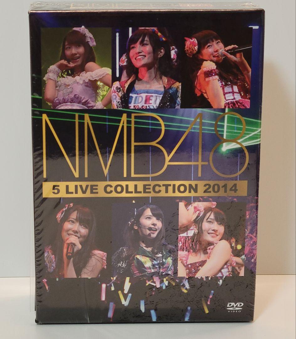 NMB48/5 LIVE COLLECTION 2014〈7枚組〉