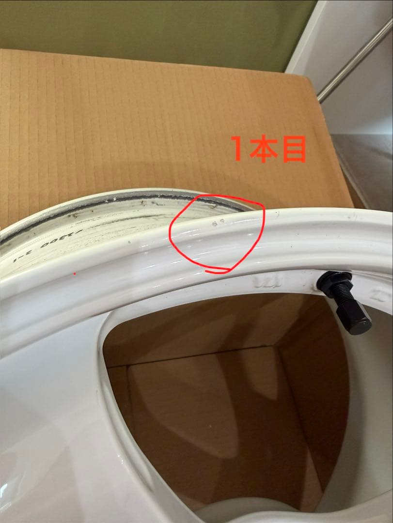 【こー1本目】アドバン18インチホイール