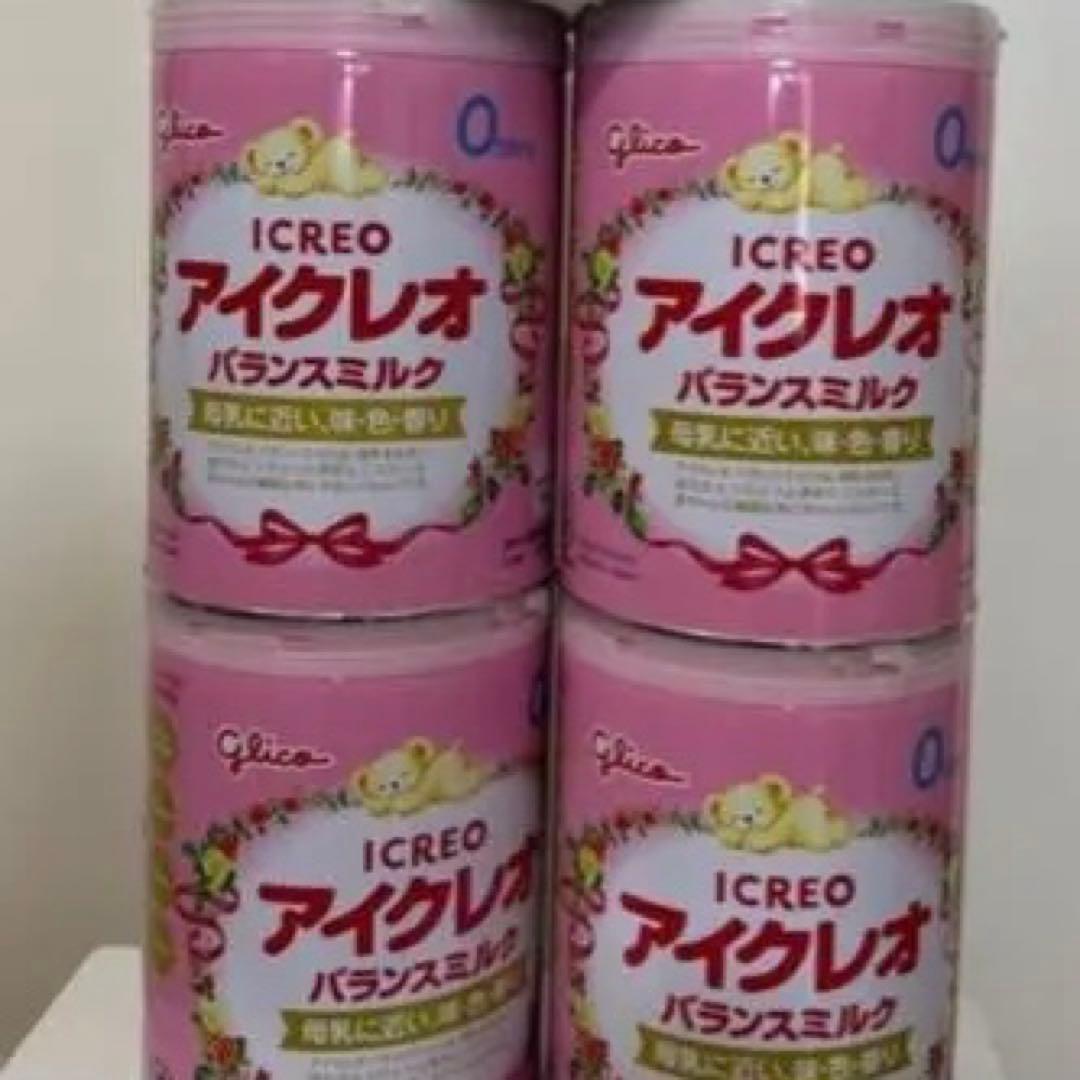ICREO アイクレオ 粉ミルク 4缶セット