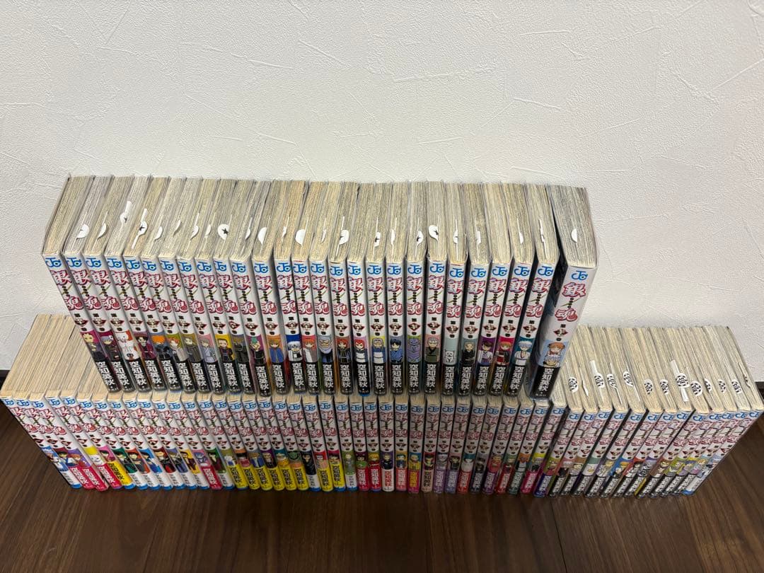 銀魂全巻セット