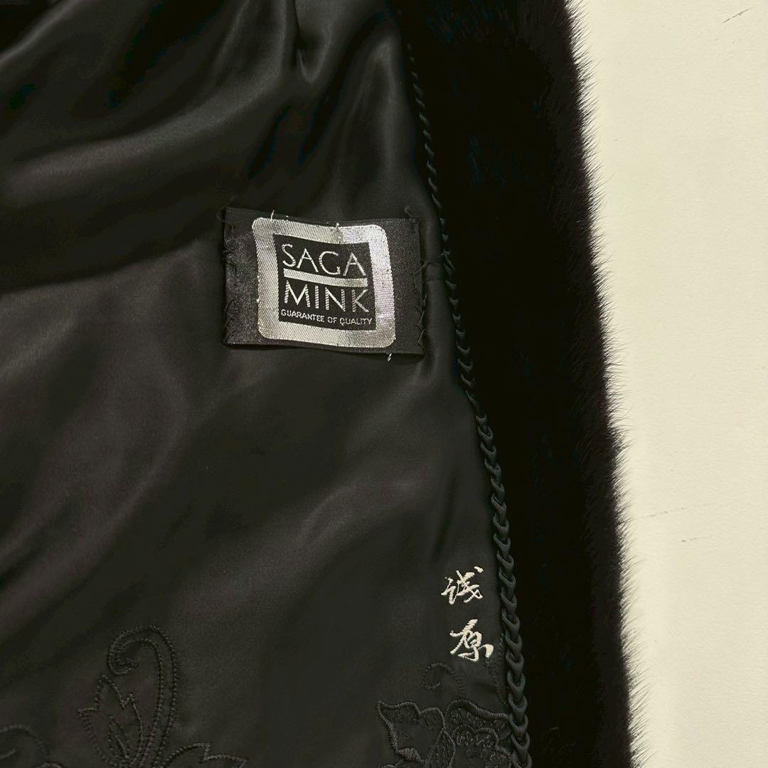 ツヤ◎SAGA MINK ミンク ファーコート 黒 スカラップ　大きいサイズ