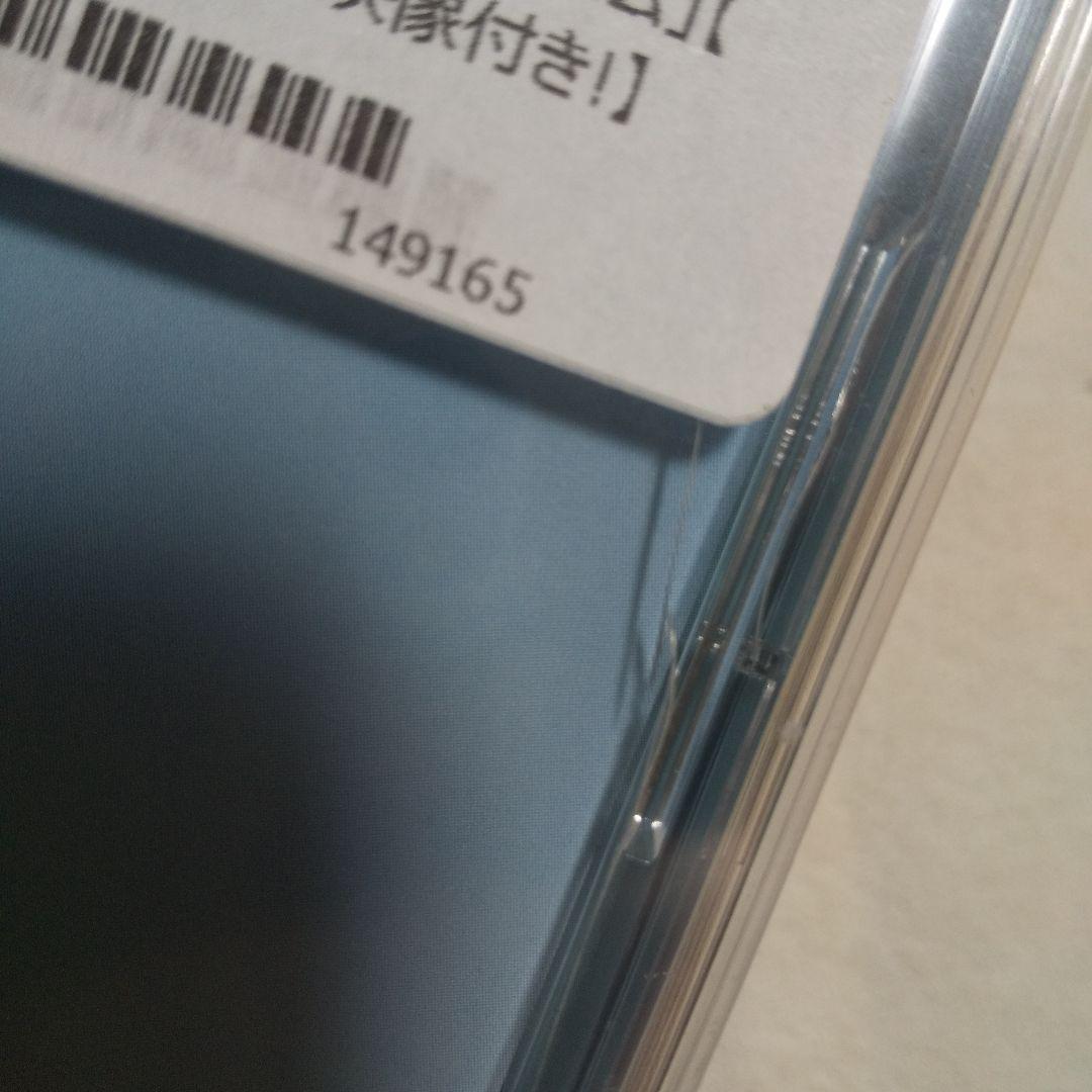 Fami。ふぁみ。 卒業アルバム ☆新品未開封☆美品☆レア☆