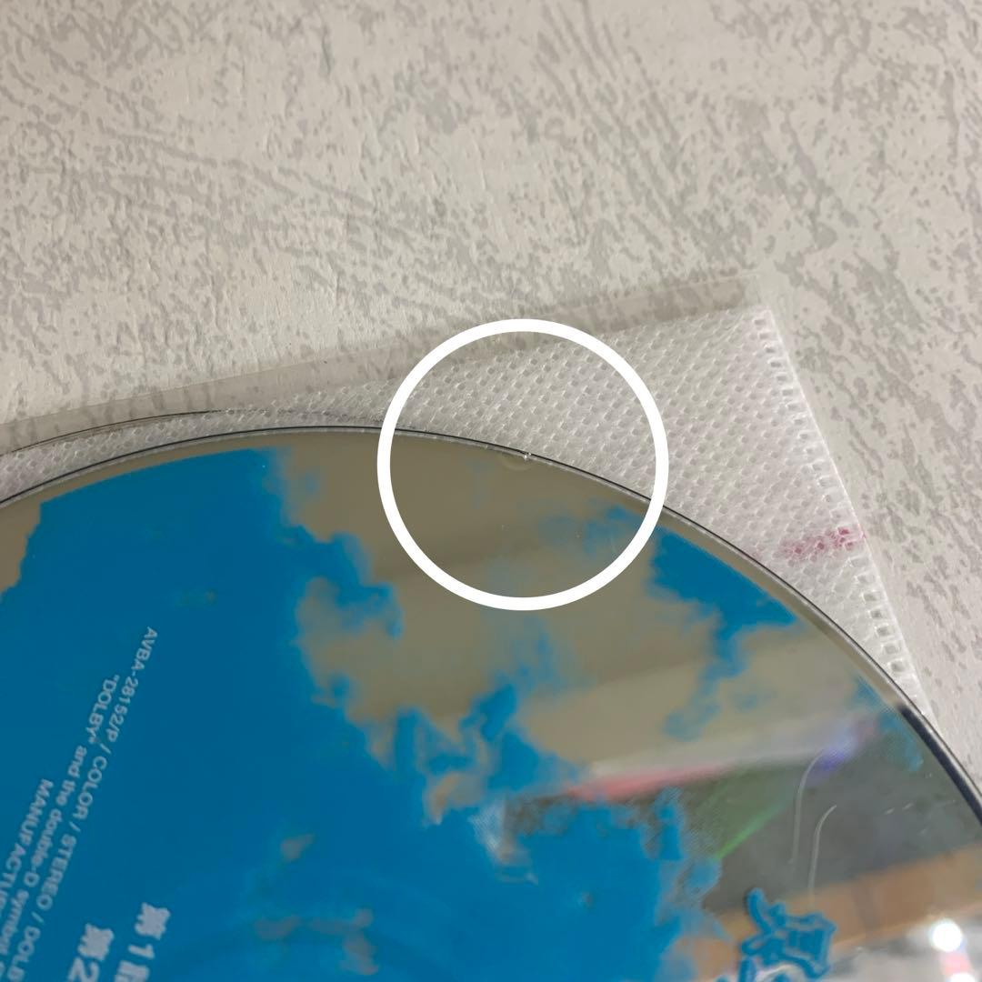 聖闘士星矢　冥王ハーデス編16巻セット