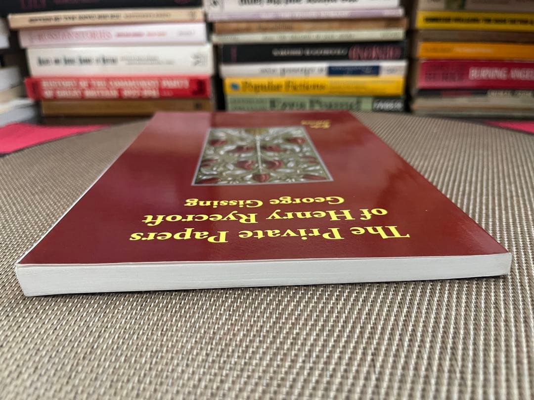 希少　The Private Papers of Henry Ryecroft