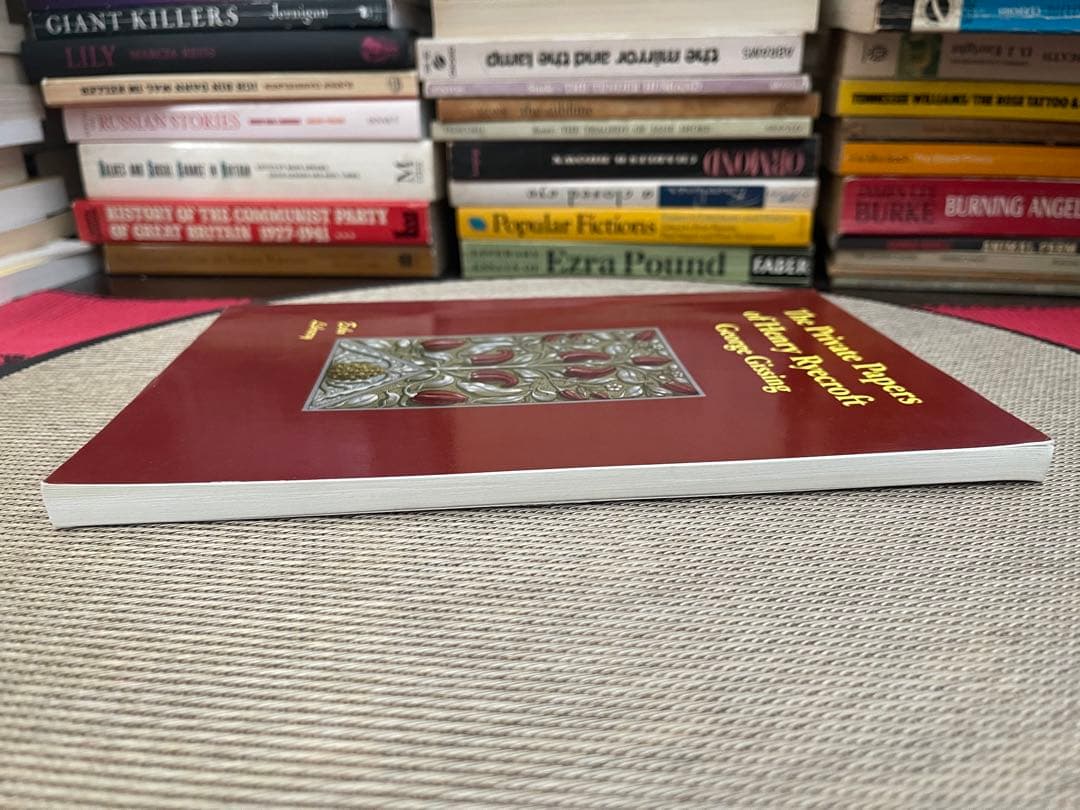 希少　The Private Papers of Henry Ryecroft