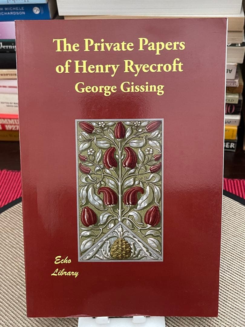 希少　The Private Papers of Henry Ryecroft