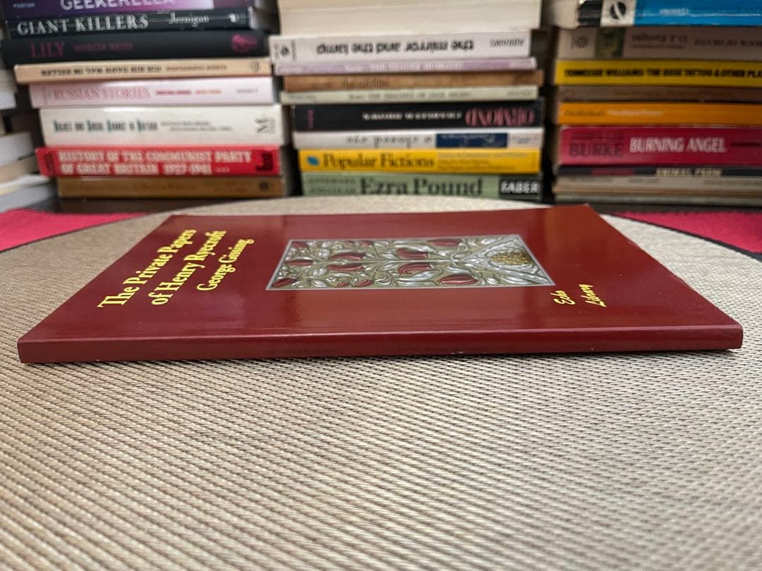 希少　The Private Papers of Henry Ryecroft