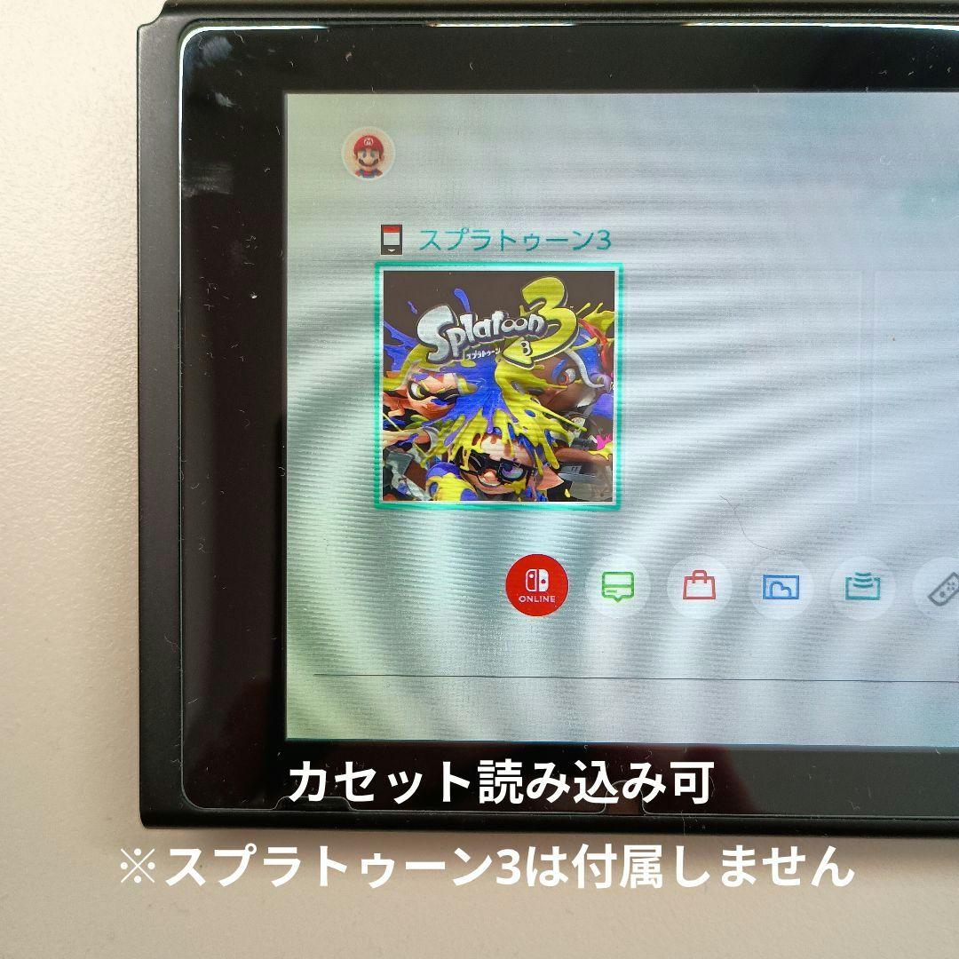 Nintendo Switch 本体（一部難ありのためジャンク扱い）
