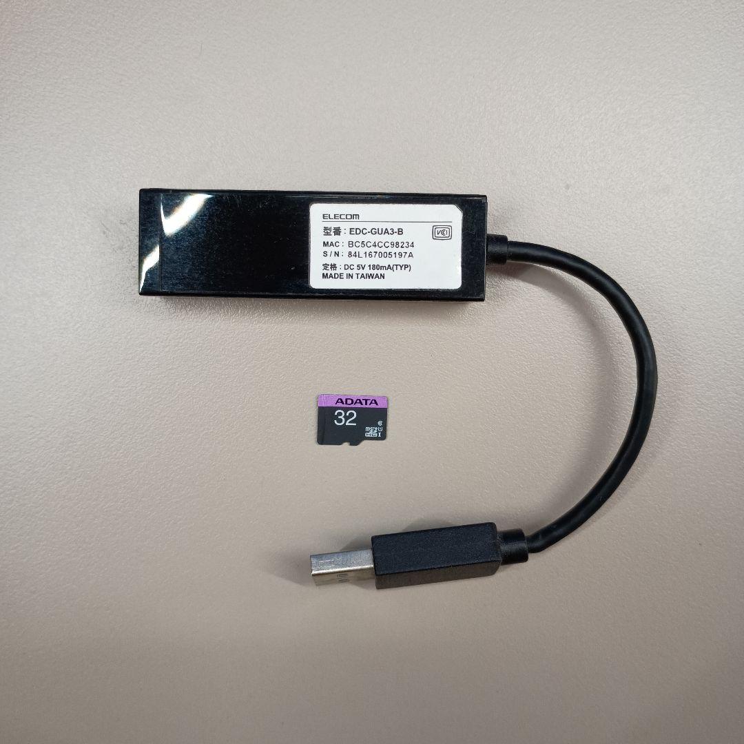 Nintendo Switch 本体（一部難ありのためジャンク扱い）