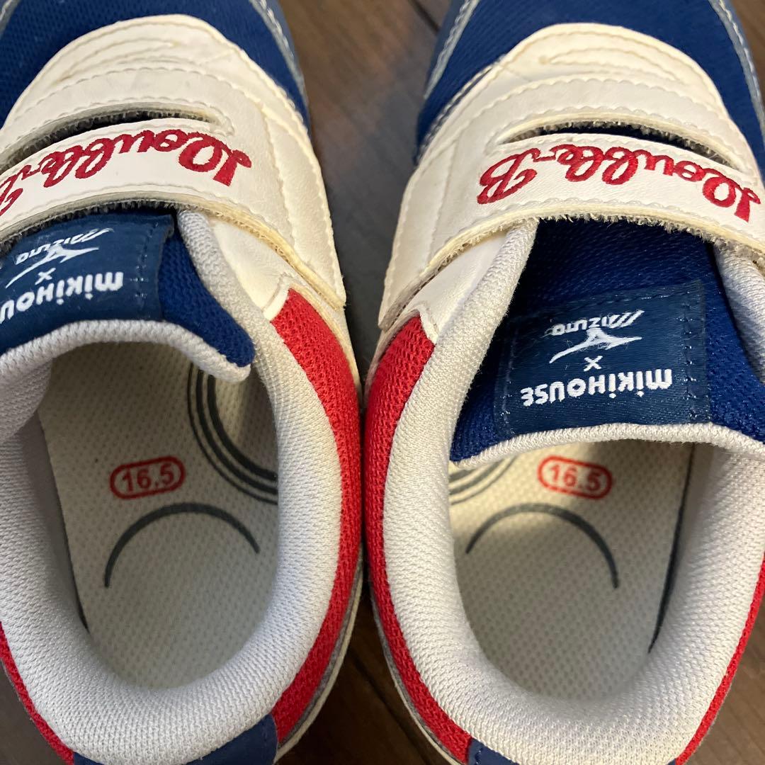 ミキハウス double.B ミズノコラボキッズシューズ2足セット