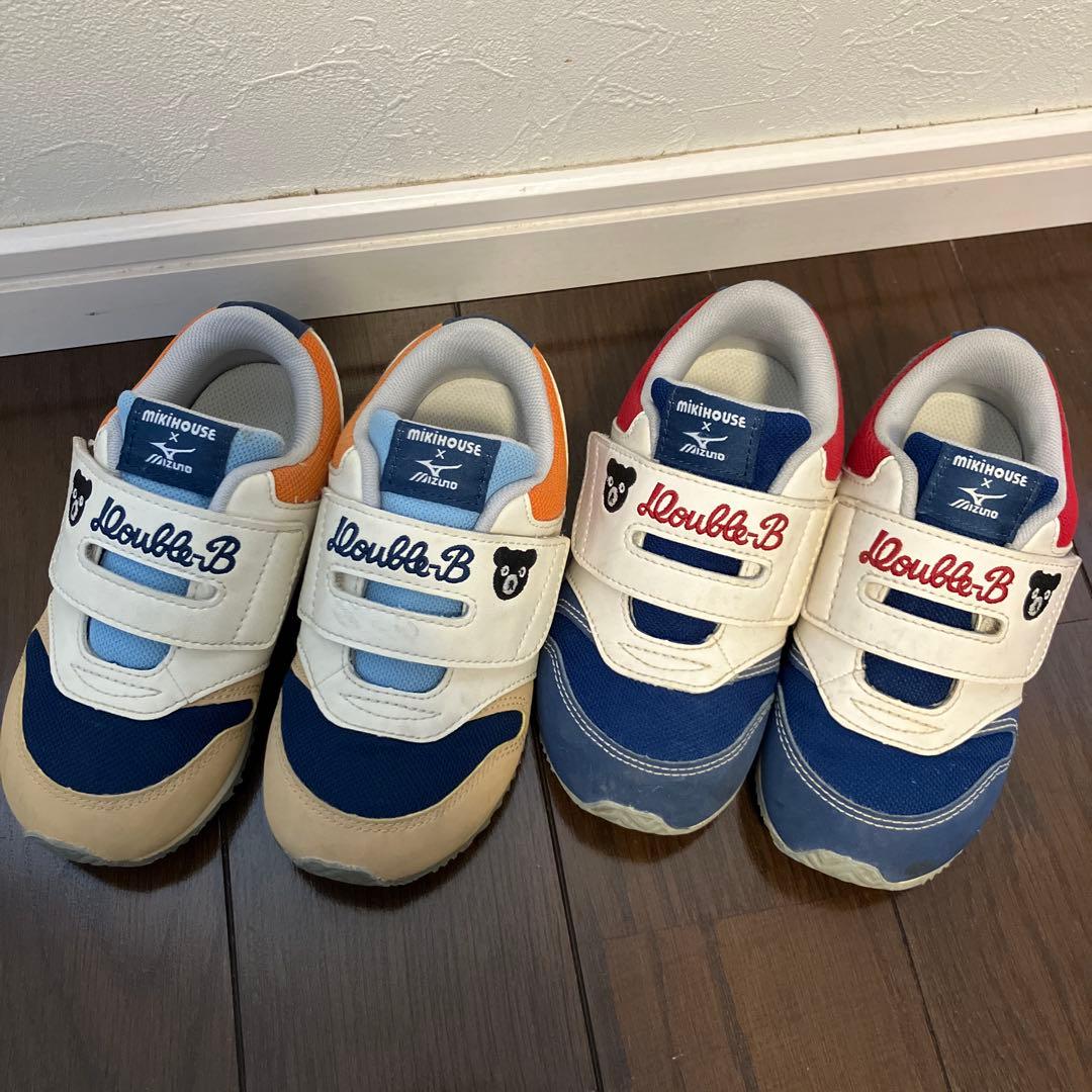 ミキハウス double.B ミズノコラボキッズシューズ2足セット