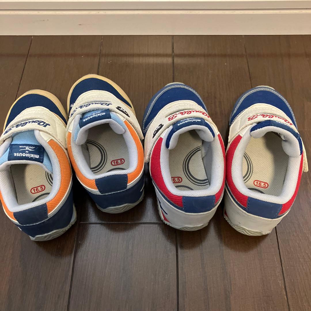 ミキハウス double.B ミズノコラボキッズシューズ2足セット