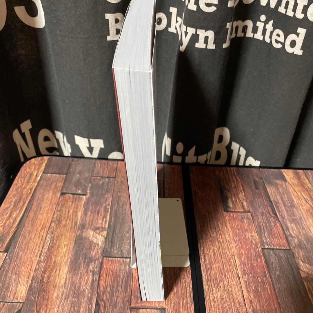 鬼滅の刃 無限列車編 アニメーション原画集