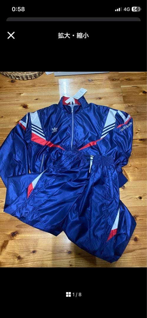 adidas ジャケット・パンツセット ×2セット