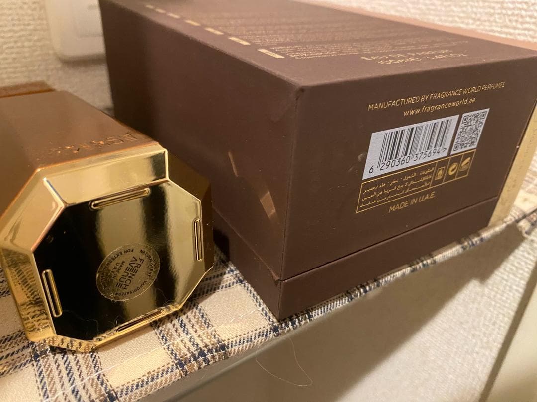 LIQUID BRUN FRENCH AVENUE 香水 100ml