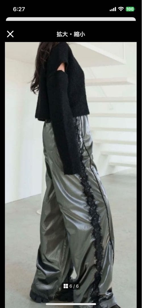 グラムリップスレースラインパンツ　完売品