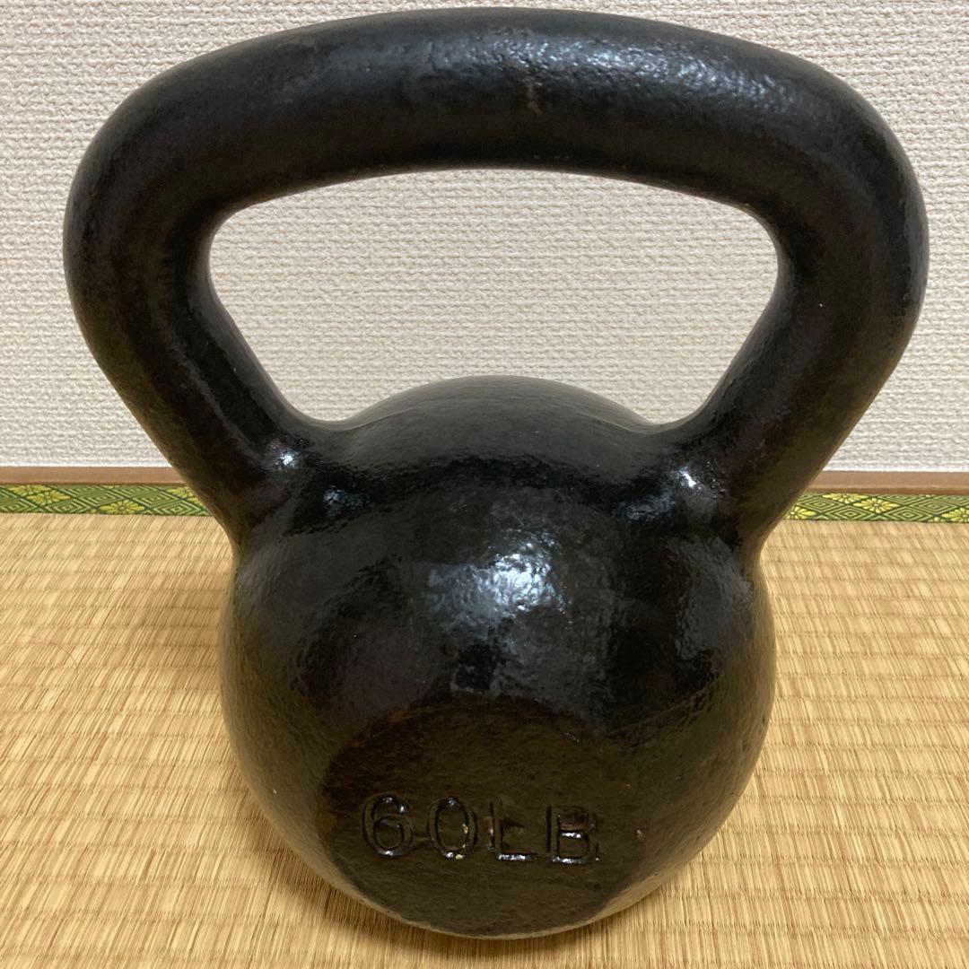 60ポンド ケトルベル 約27kg