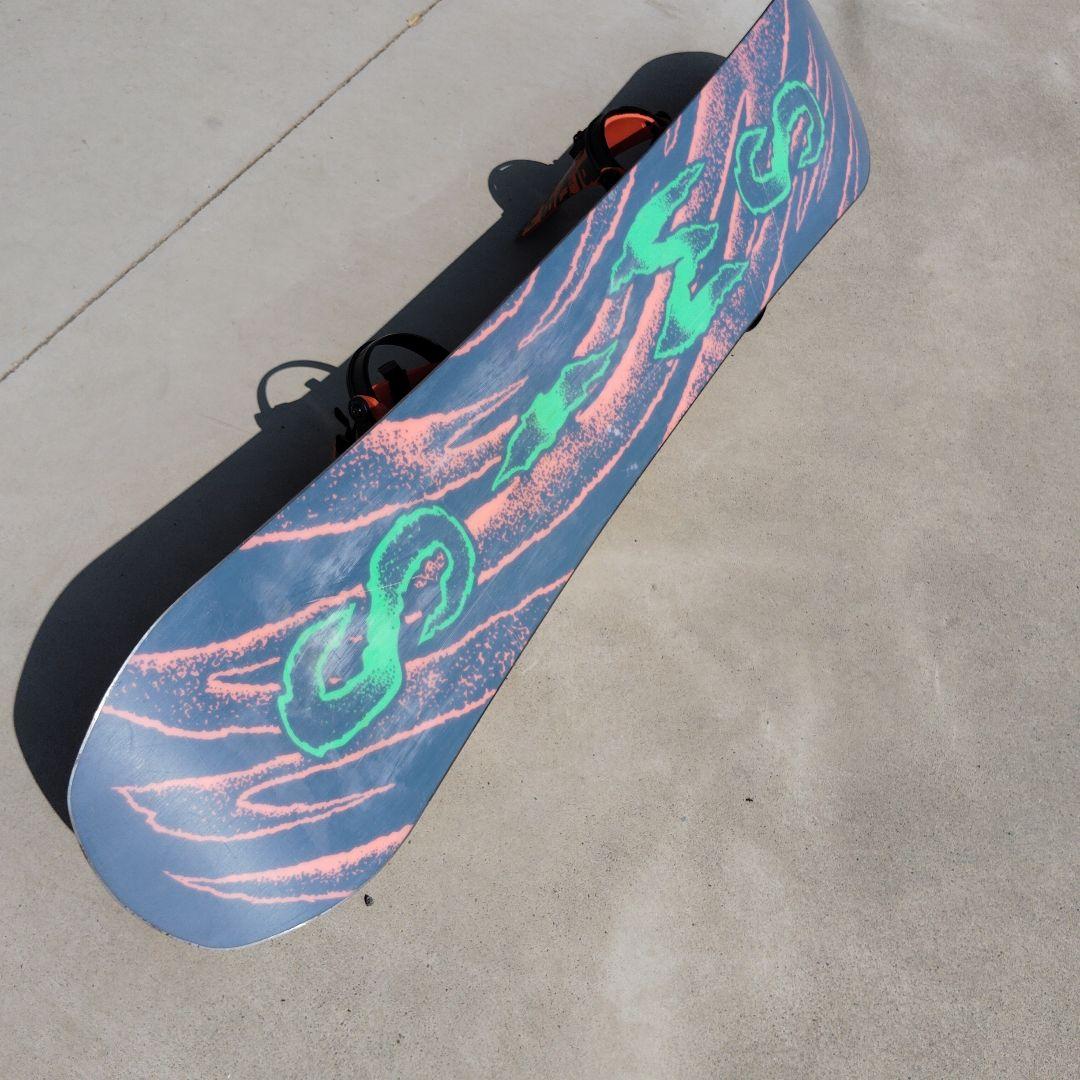 SIMS152＆union　Atlas　Mサイズ