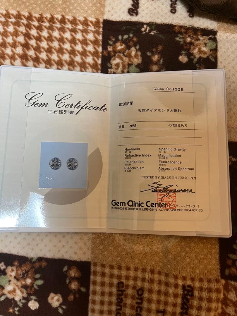 な*ん様 クロムハーツ　ピアス　ダイヤ