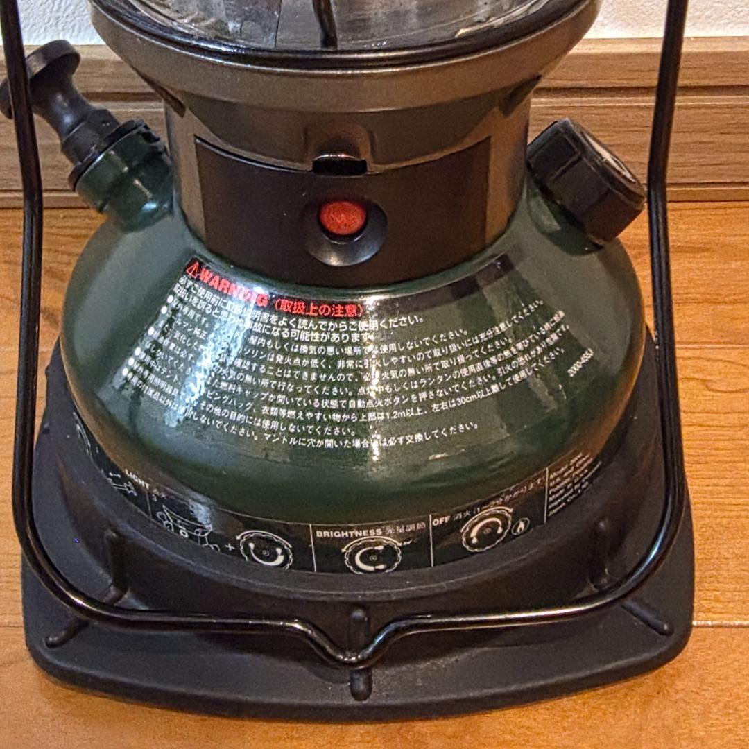 【良品】コールマン ノーススターチューブマントルランタン（収納ケース付）