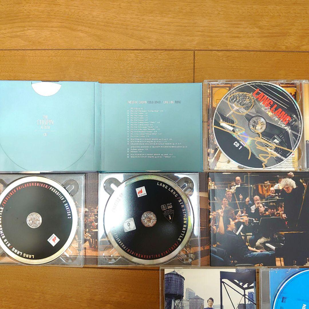 直筆サイン付き　ラン・ラン　 CD DVD 合計10個セット　パンフレット付き