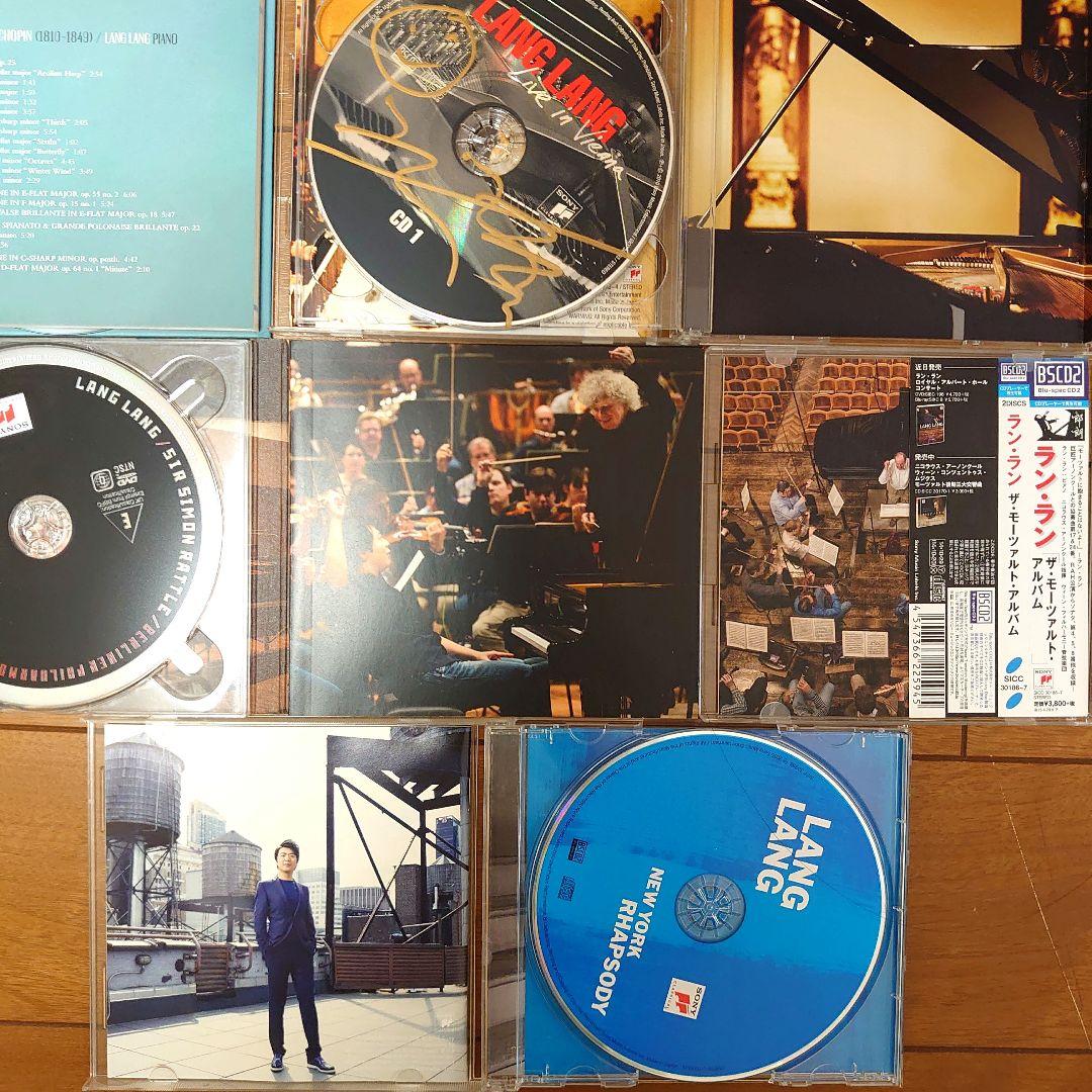 直筆サイン付き　ラン・ラン　 CD DVD 合計10個セット　パンフレット付き