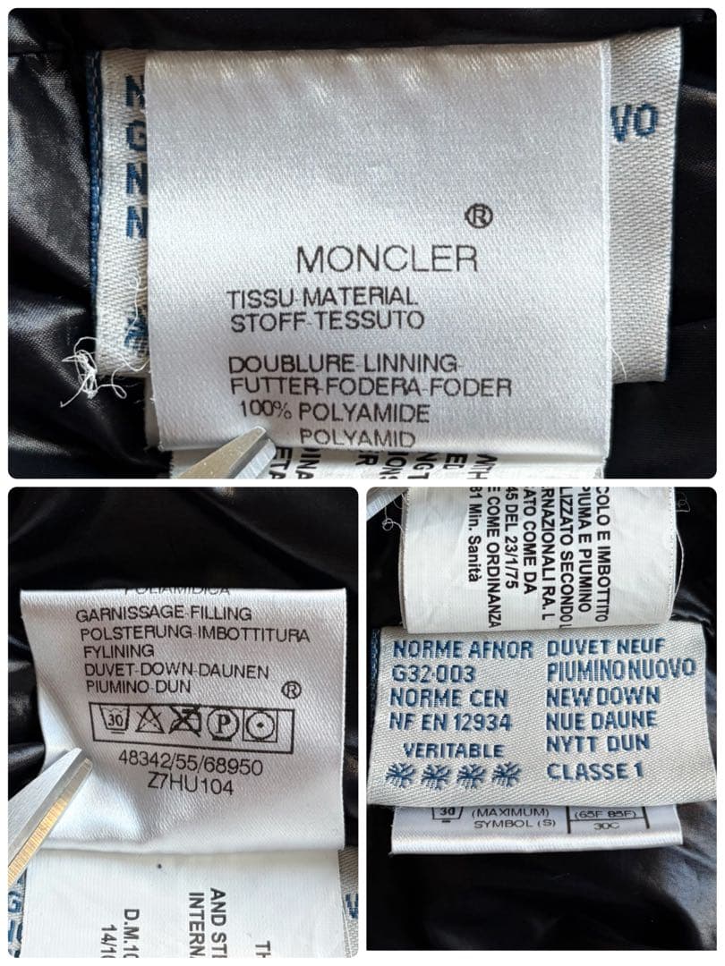 【美品】モンクレール ダウンベスト GHANA シャイニー ロゴワッペン 黒 S