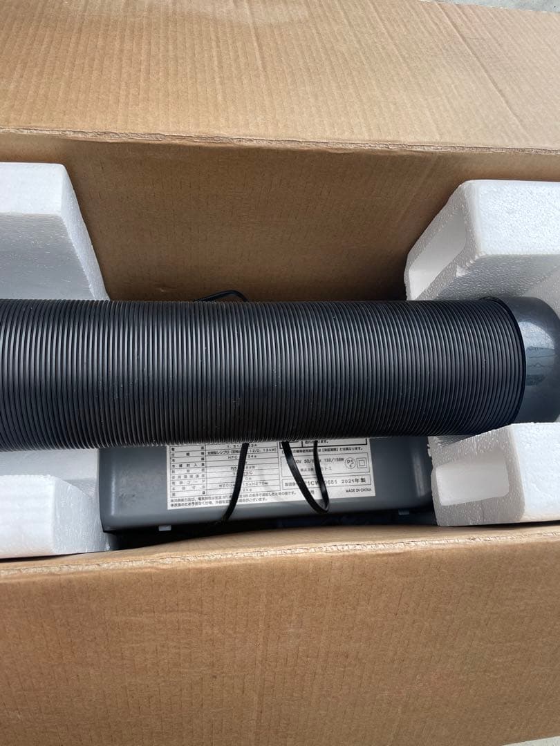 ナカトミ　ポータブルクーラー