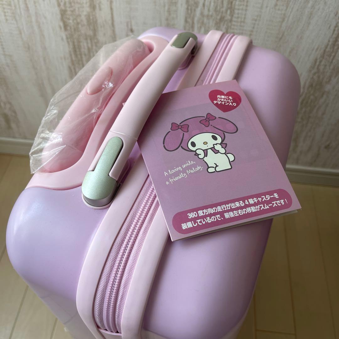 【新品未使用】マイメロディ My Melody キャリーケース ピンク
