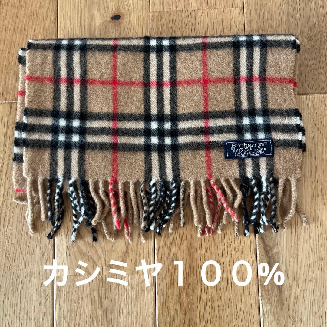 Burberryカシミヤ100マフラー ノバチェック キャメル 英国製