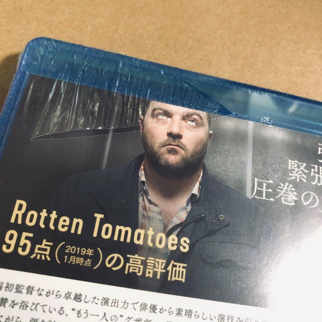 【廃盤】『ジュリアン』 Blu-ray