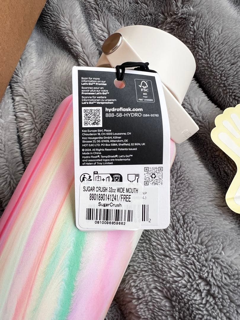 Hydro Flask Sugar Crush シュガークラッシュ 32oz