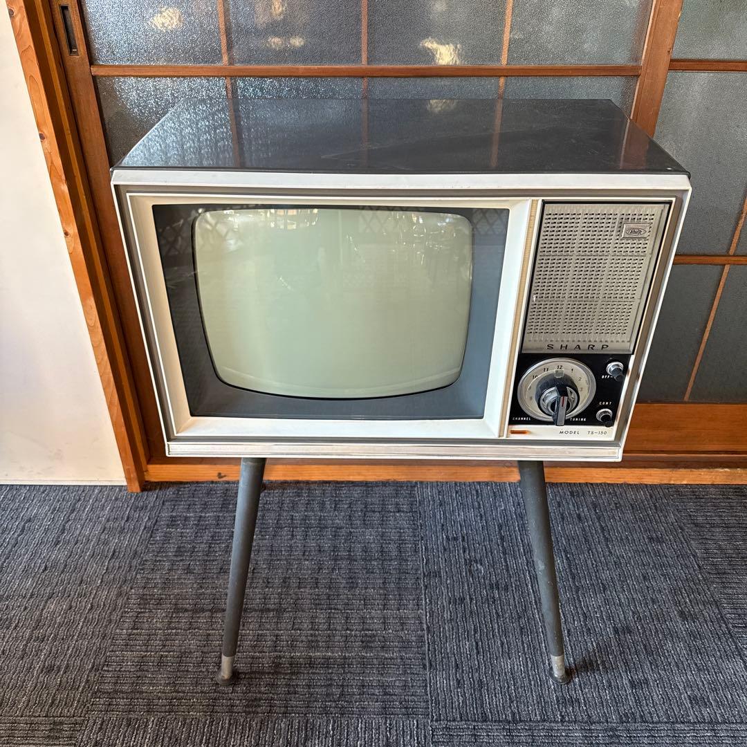 真空管　白黒テレビ　昭和レトロ アンティーク