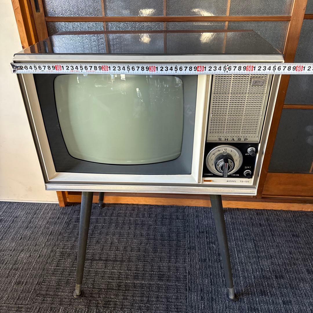 真空管　白黒テレビ　昭和レトロ アンティーク