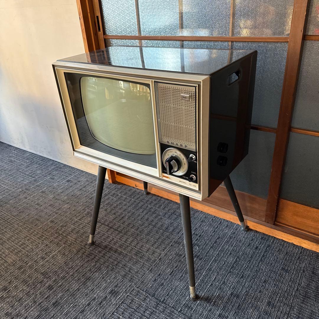 真空管　白黒テレビ　昭和レトロ アンティーク