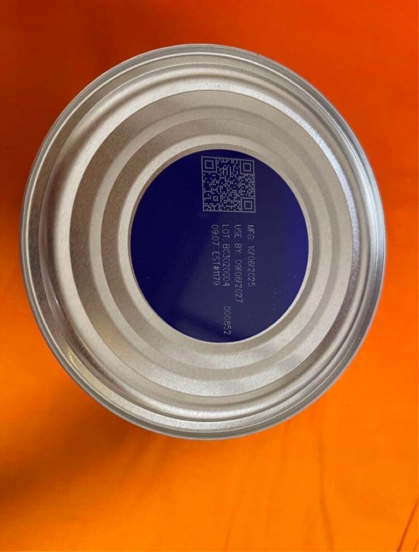 Belleym's2ベラミスオーガニック 粉ミルク 2 Bellamy's Or