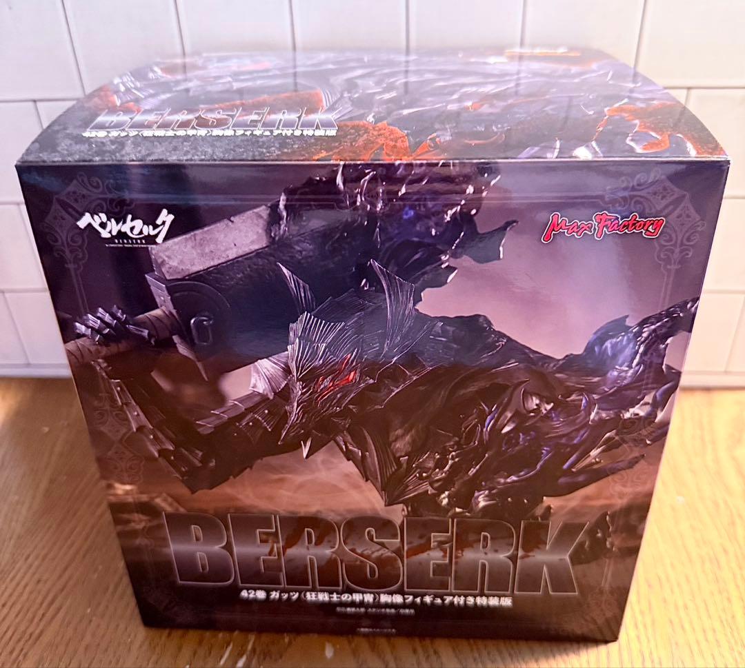 ベルセルク　BERSE RK 全巻セット 1〜43巻＋特装版フィギュアセット