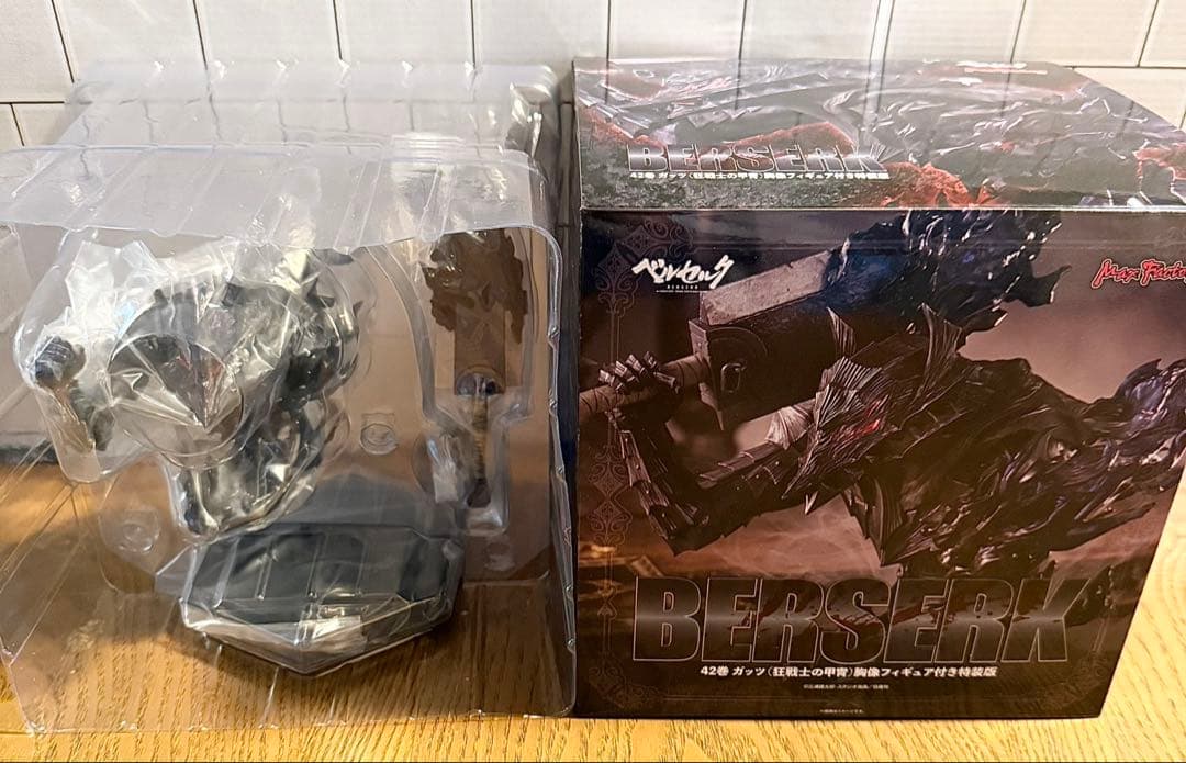 ベルセルク　BERSE RK 全巻セット 1〜43巻＋特装版フィギュアセット