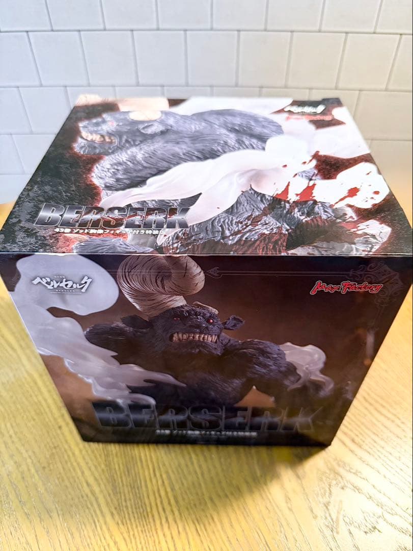 ベルセルク　BERSE RK 全巻セット 1〜43巻＋特装版フィギュアセット