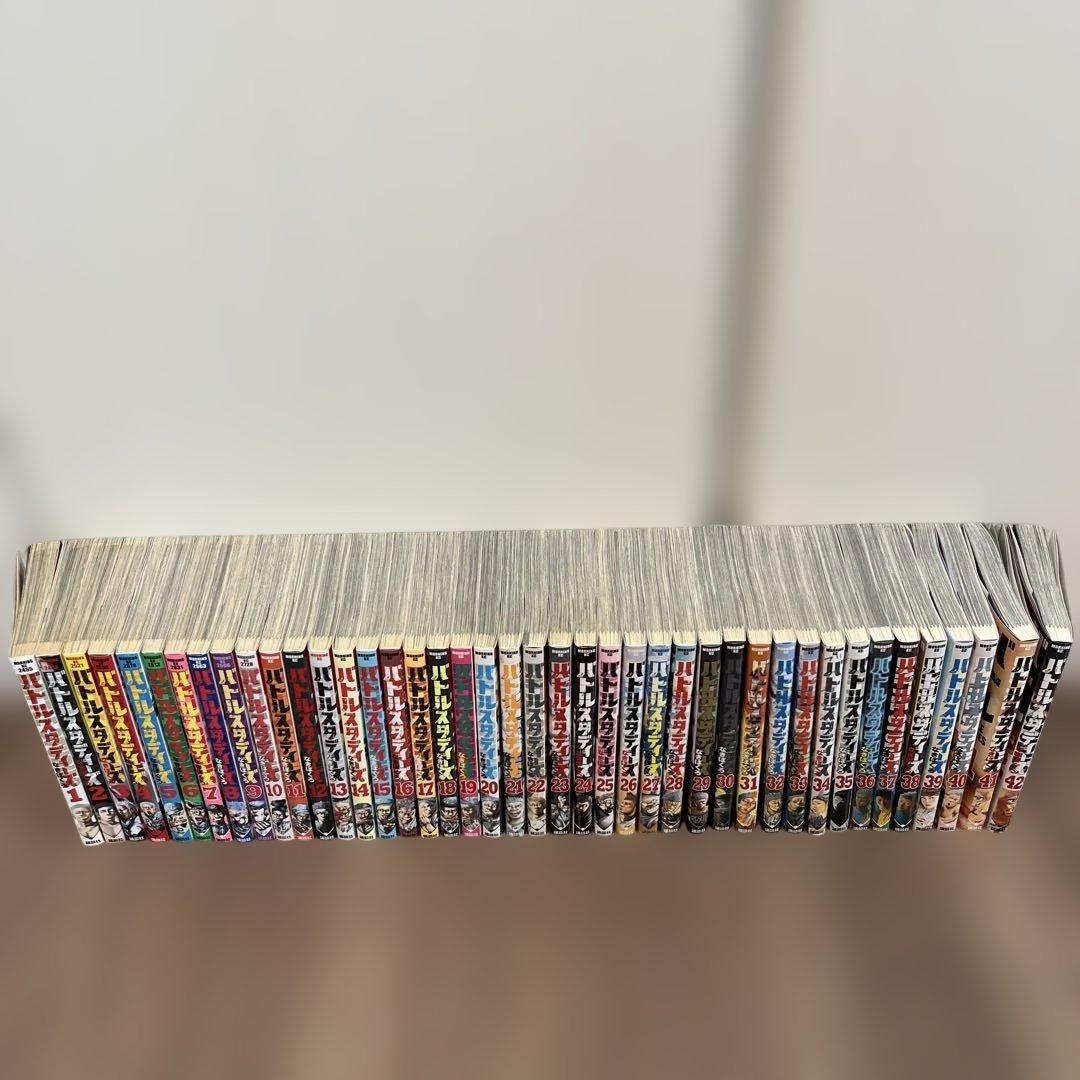 【書籍】バトルスタディーズ　42巻セット