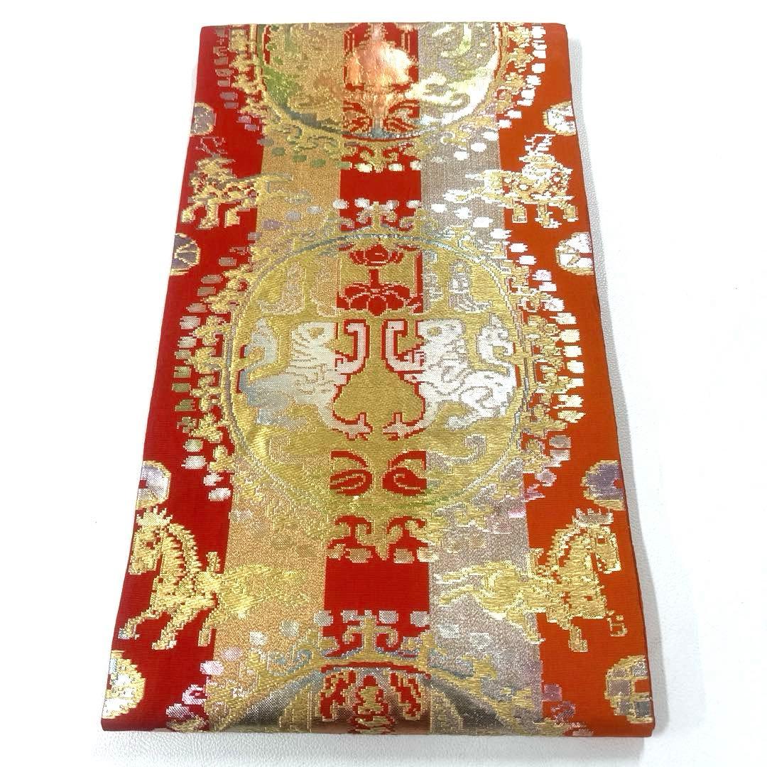 専用帯6047 ●最高級 龍村平蔵製 円文白虎錦 高級 正絹 六通 袋帯