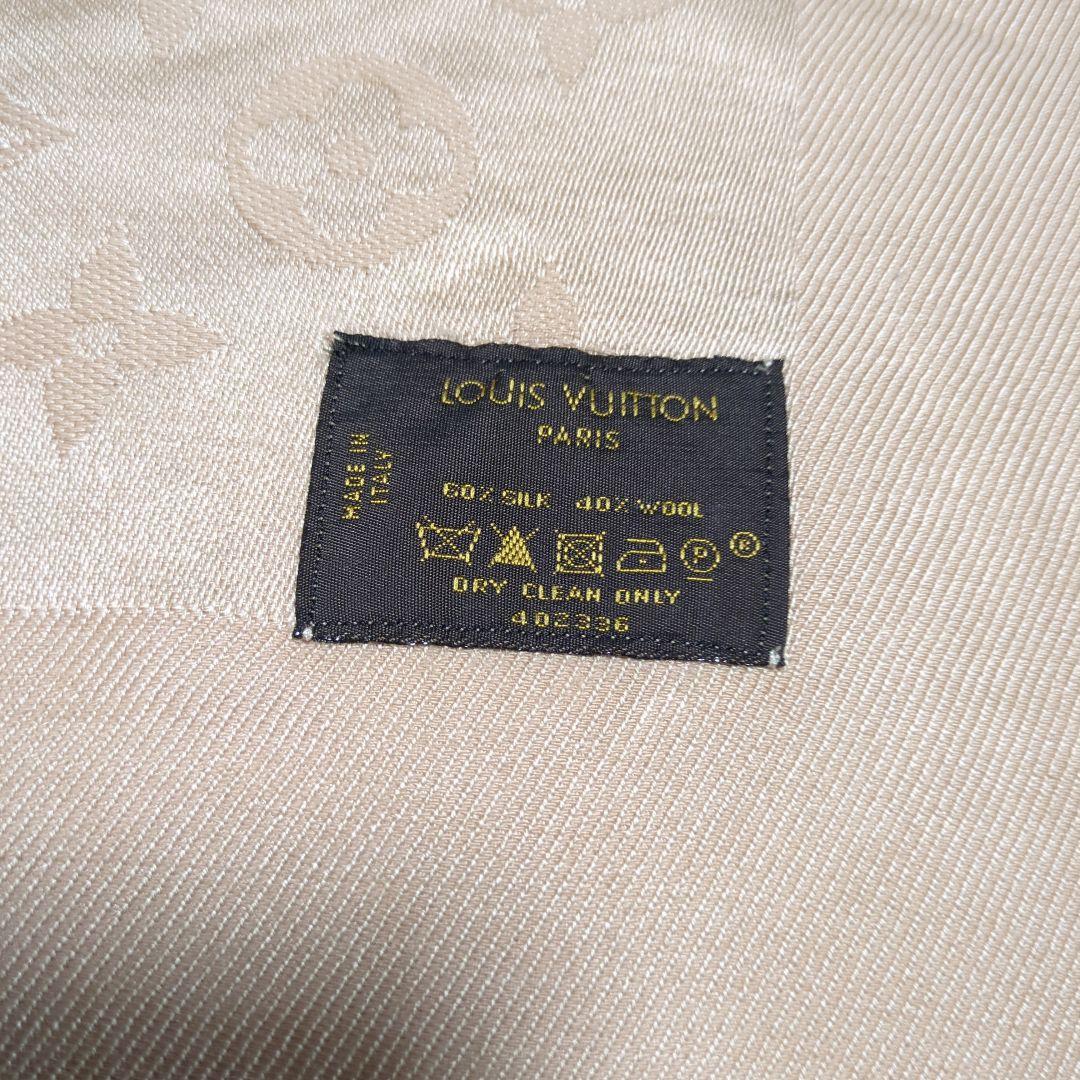 LOUIS VUITTON　ストール