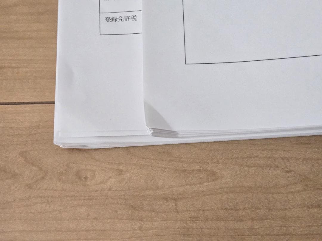 2026年リアリスティック記述式 DVD 基礎編