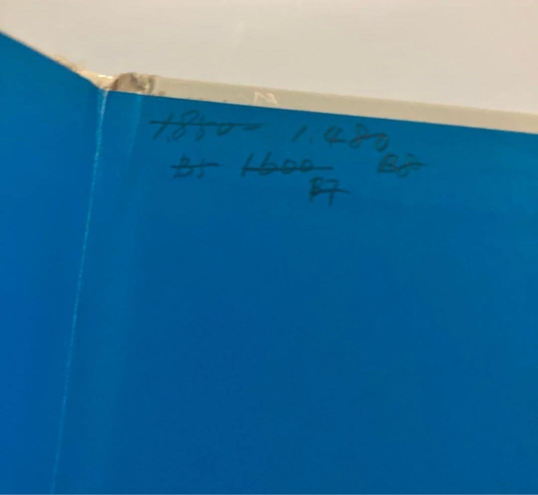 英語　テディベアの絵本　5冊セット　スザンナ・グレッツ