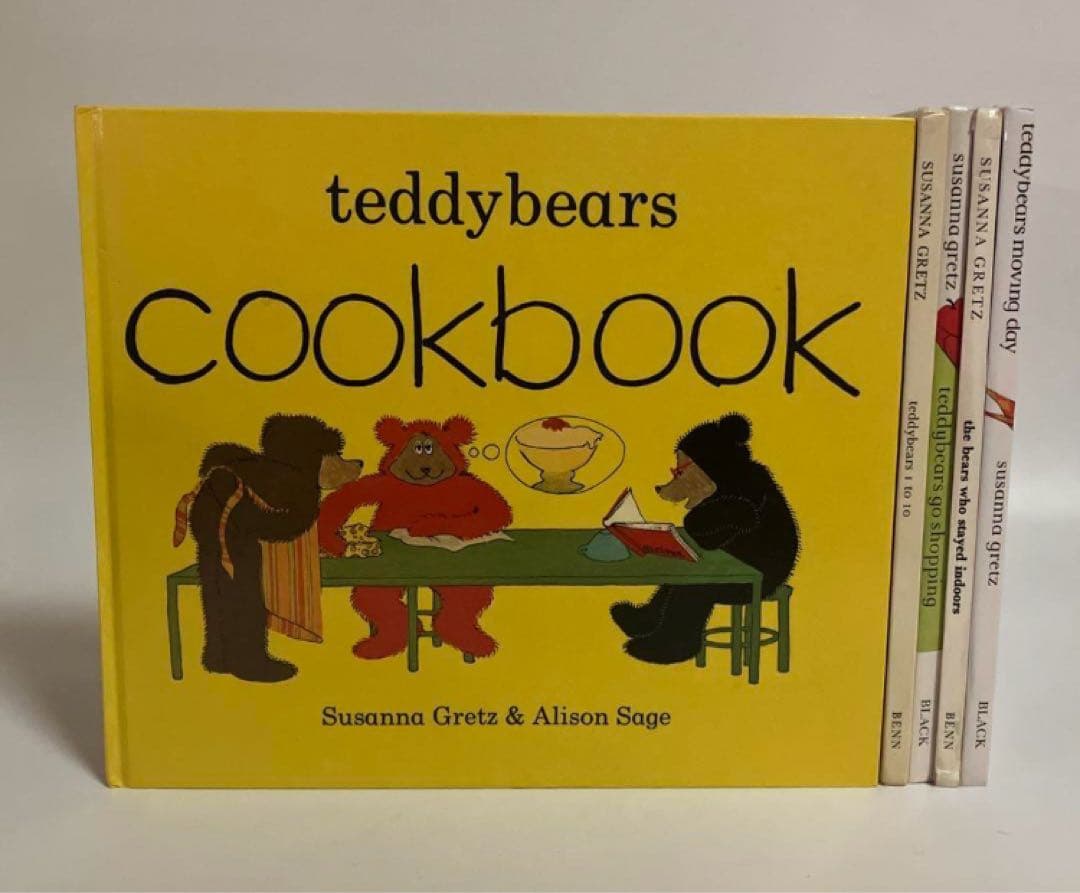 英語　テディベアの絵本　5冊セット　スザンナ・グレッツ