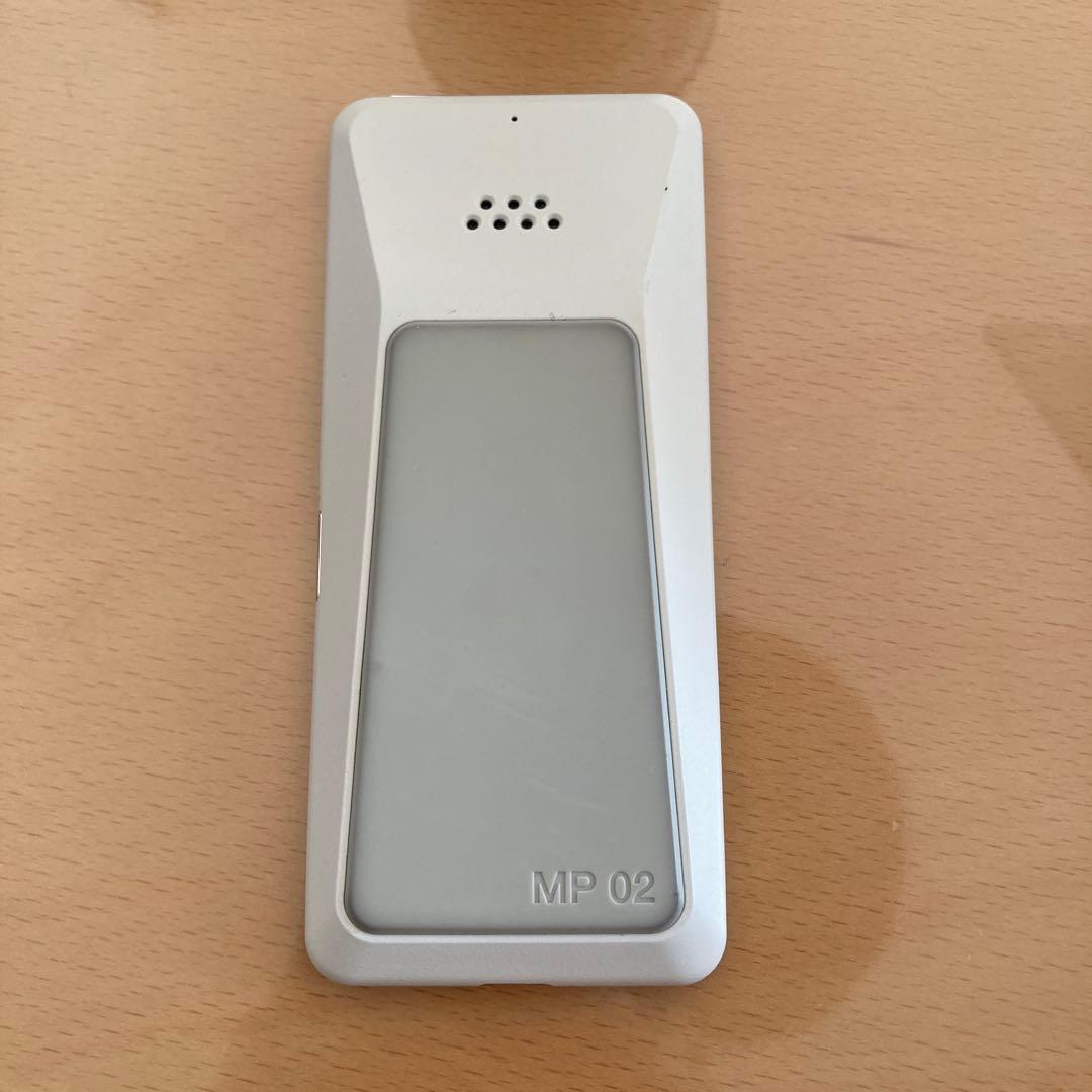 Punkt. MP 02 ホワイト 携帯電話本体