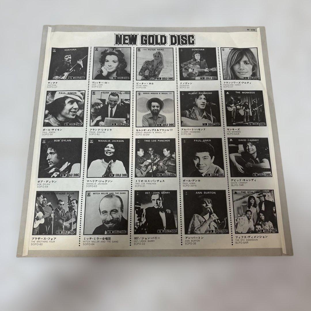 美品　ミシェル・ポナレフ NEW GOLD DISC LP