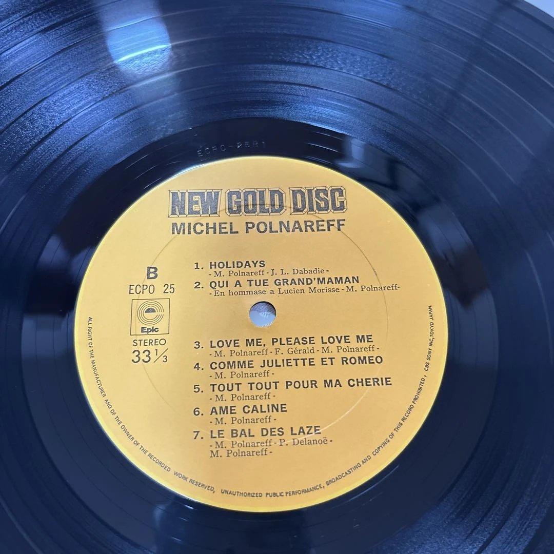 美品　ミシェル・ポナレフ NEW GOLD DISC LP
